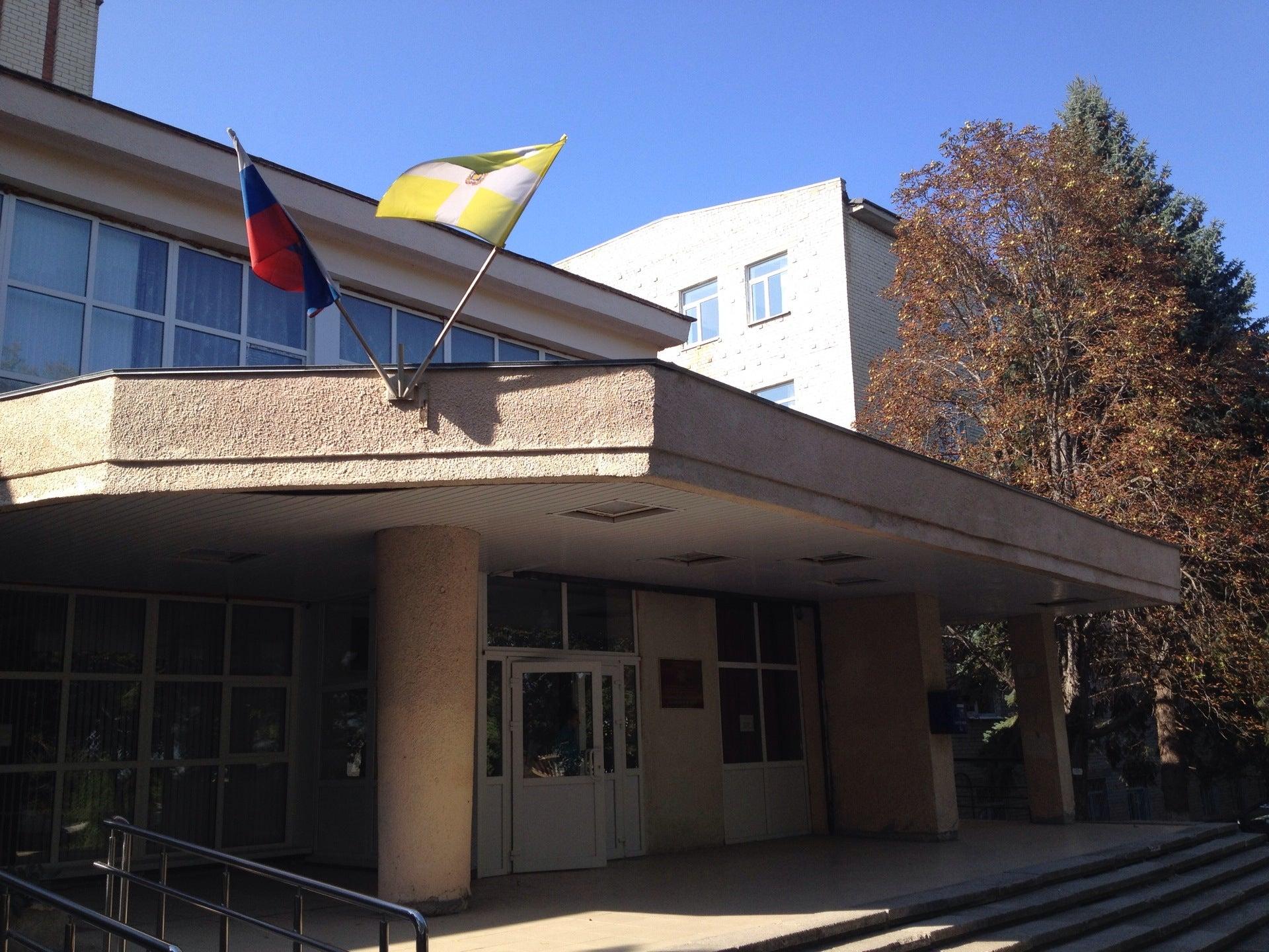 ставропольский край афиша. техникум кулинарного искусства саратов. мой любимый джаз. скки. саратовский кулинарный техникум.