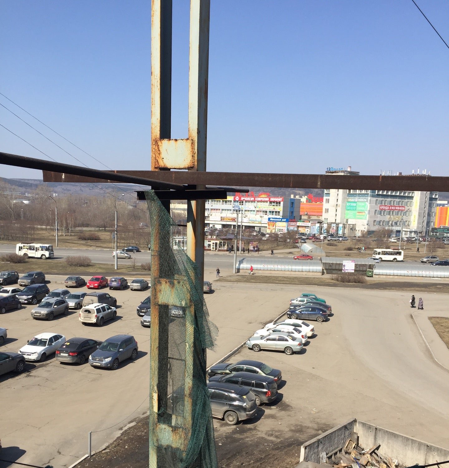 Сервисный центр Рембыттехника N1 на проспекте Строителей - отзывы, фото ...