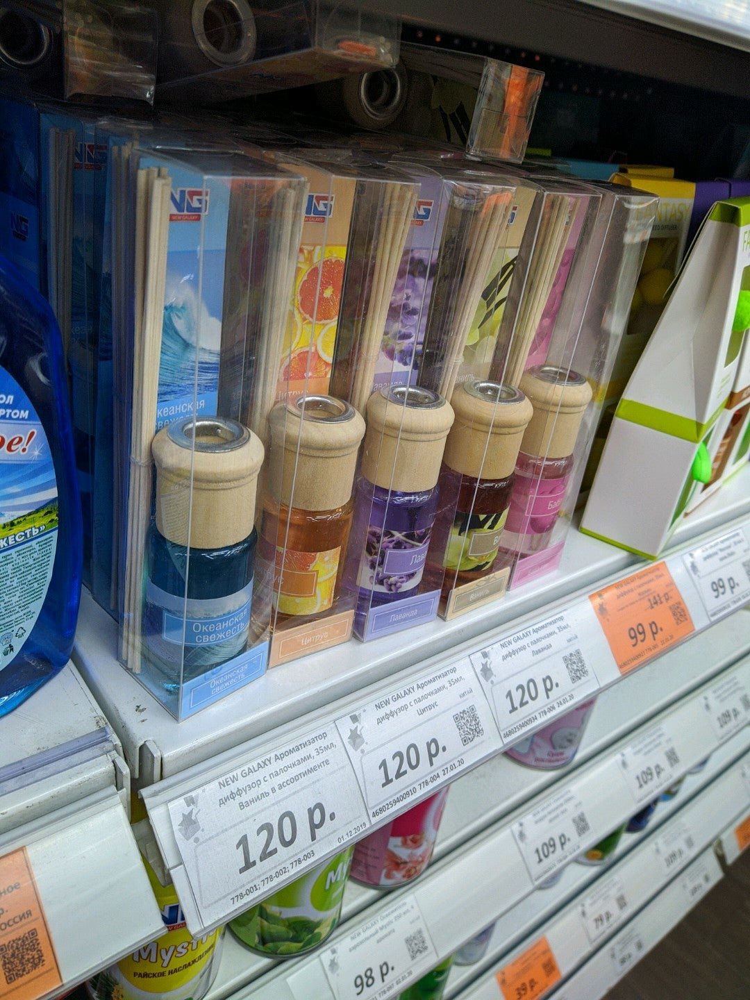 полка 109 фрунзенского района