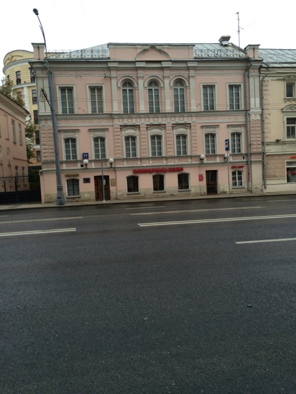 мещанская улица одесса. глава управы мещанского района. мещанская управа. алина управа мещанского района. дом савостьянова воронеж.