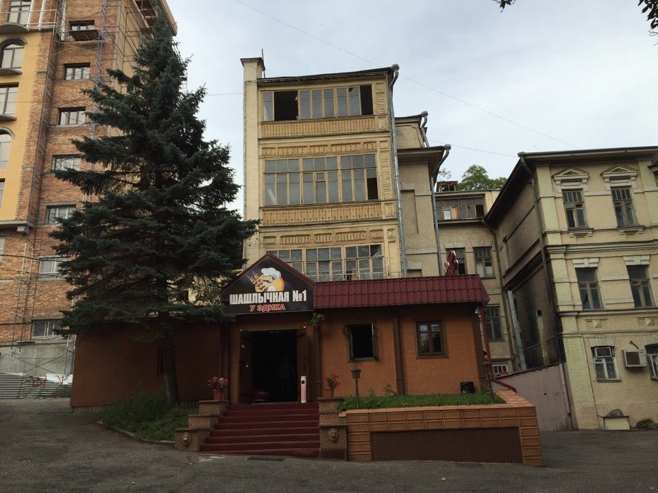 ресторан шашлык хаус балашиха щёлковская шоссе. кафе североморск шашлычная 1. шашлычная у эдика кисловодск. шашлычная 1 казань сары садыковой. шашлычная 1 алексин.