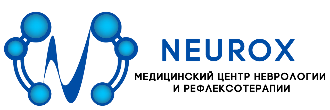 Neurox лого. Ава терапия центр нейросити Нальчик. Картинки Скуфа от нейросити. Омега медицинский центр Челябинск. Трио медицинский центр челябинск