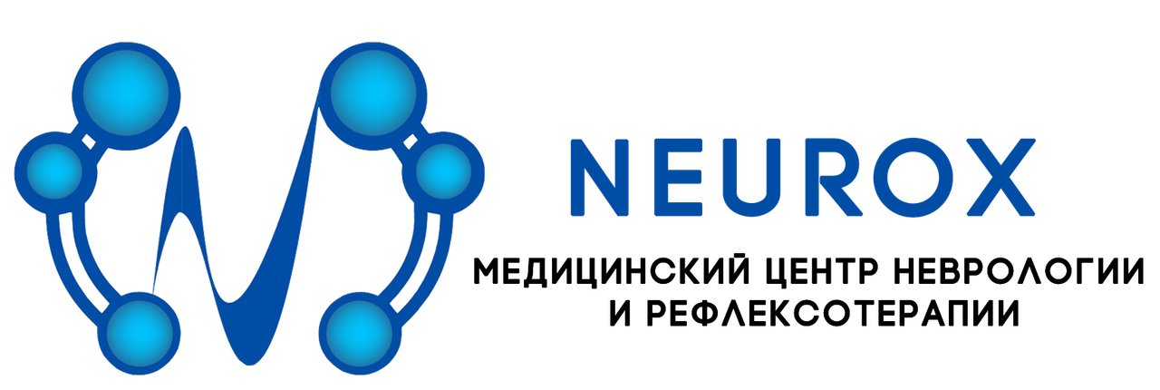 Neurox лого. Ава терапия центр нейросити Нальчик. Картинки Скуфа от нейросити. Омега медицинский центр Челябинск. Трио медицинский центр челябинск