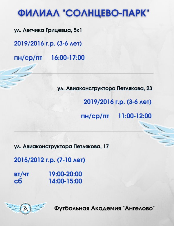 Фотографии компании Почта России, Отделение № 3 в Новосибирске на метро Площадь