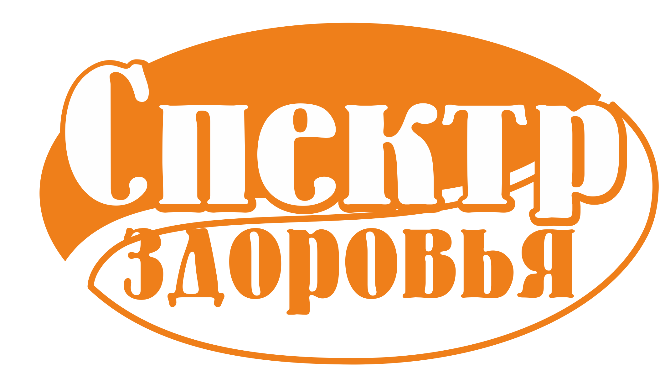 Ортопедические салоны в Курске рядом со мной – Протезно-ортопедические  изделия: 41 магазин на карте города, 8 отзывов, фото – Zoon.ru