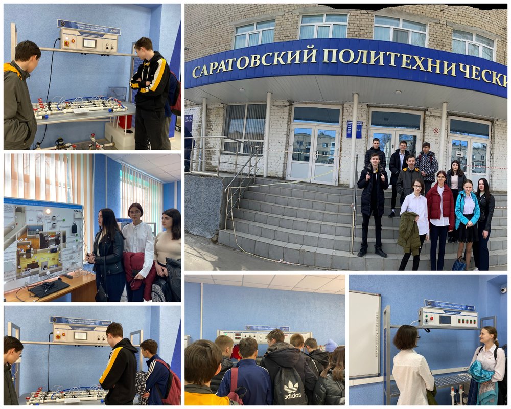 официальные сайты колледжей саратова