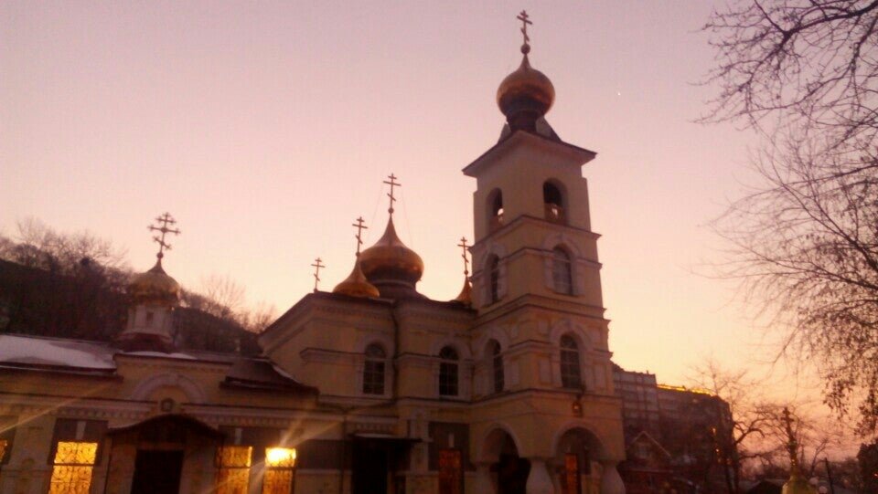 Владивосток православные церкви