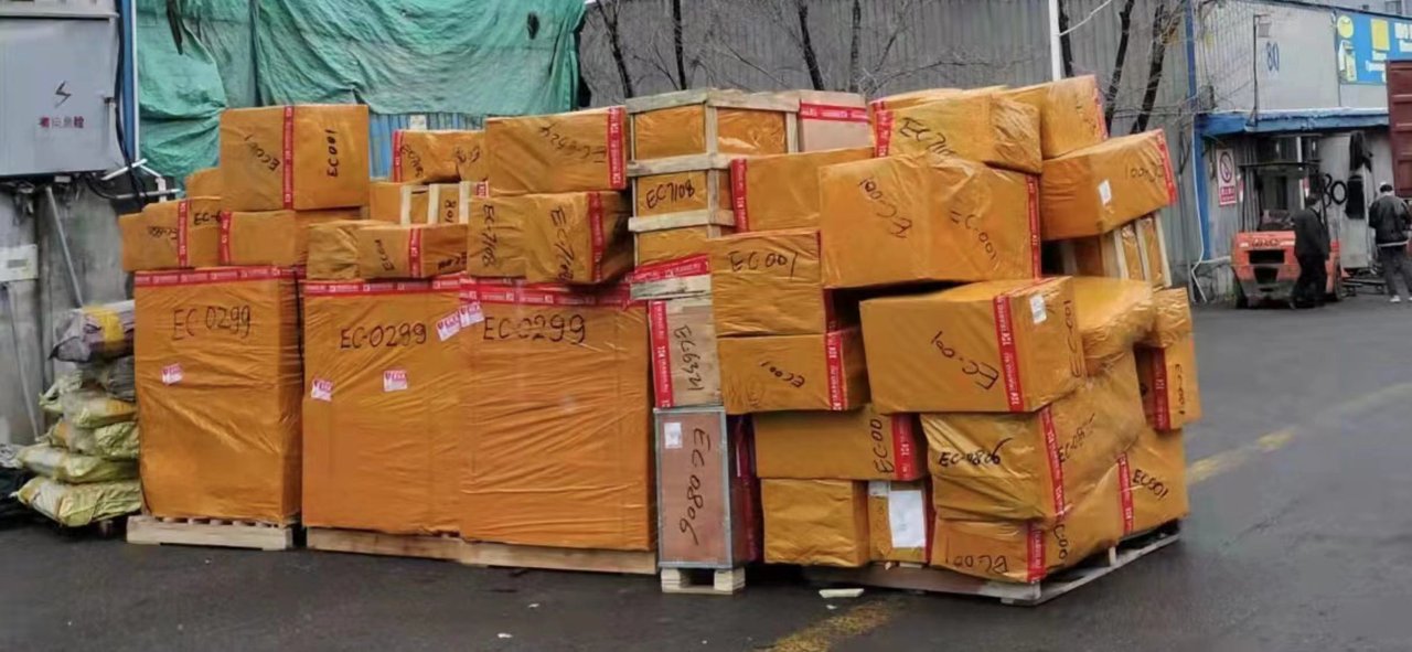 "до-2" москва-карго. карго компания. Cargo №1. 1 cargo. Ckl1 cargo.