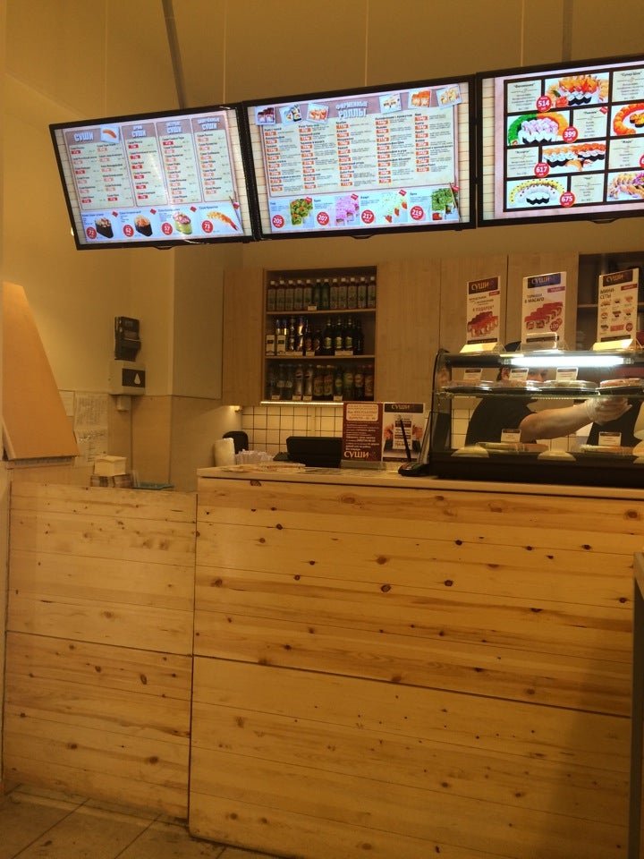 Суши wok ул михаила петрова 3 фото