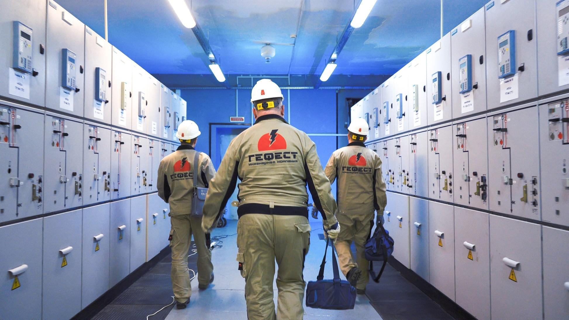 Инженерная компания Гефест - отзывы, фото, цены, телефон и адрес ...