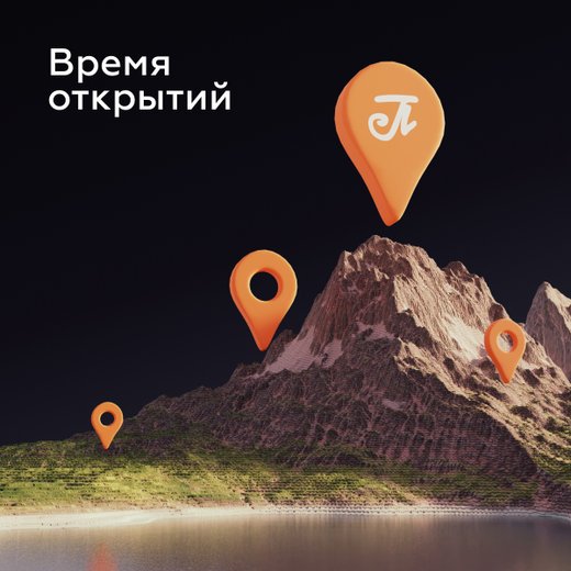 Режим Работы Россельхозбанка в Зуевке Кировской Области