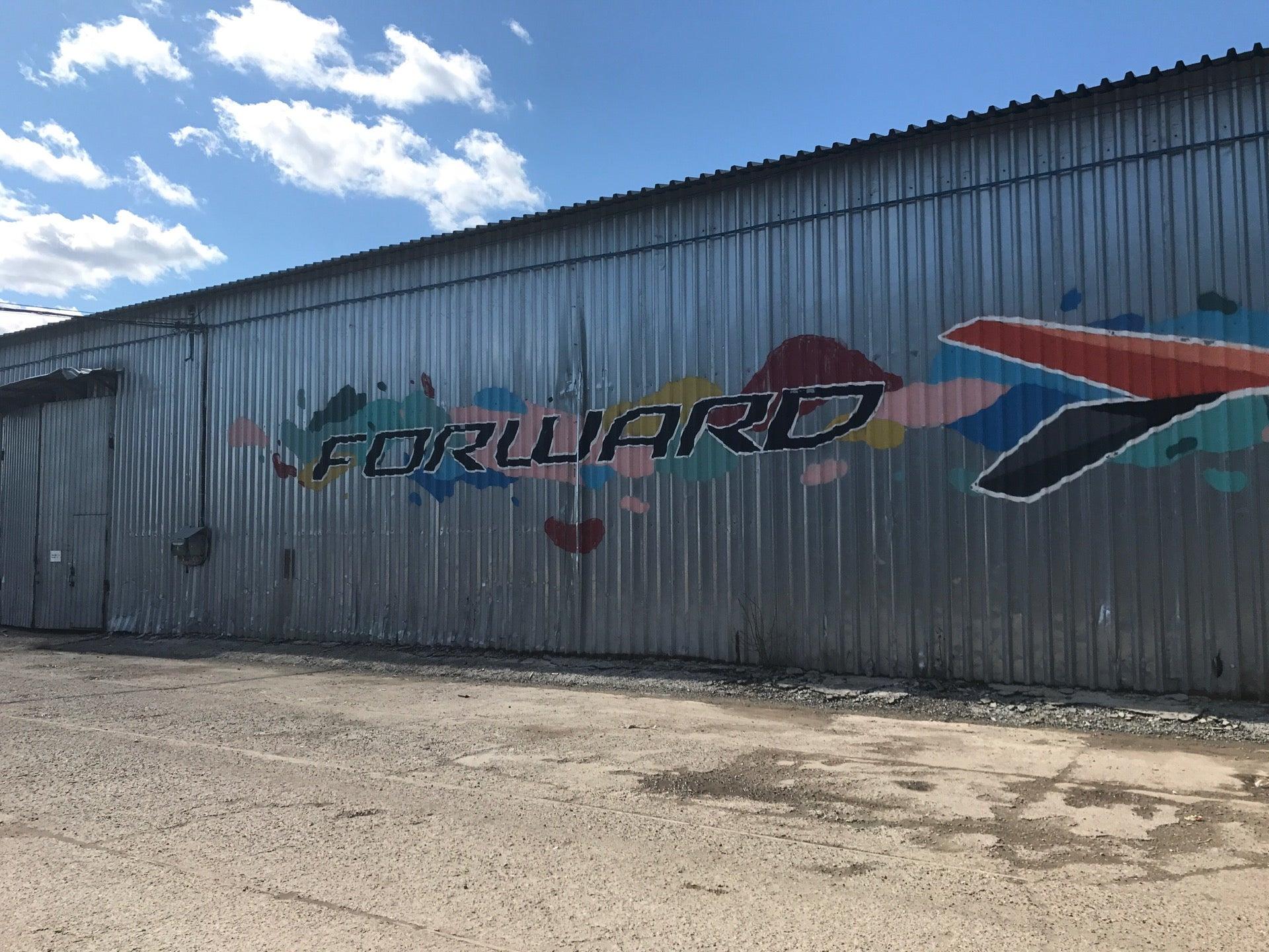 Завод форвард. Форвард авто пермь. Форвард пермь отзывы. Металлистов 8 пермь. Форвард про пермь.