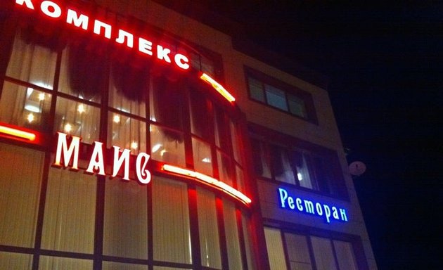 Новая линия ул хаджи булача 80 фото Панорама: Светоч, окна, ул. Хаджи Булача, 17Г, Махачкала Яндекс Карты