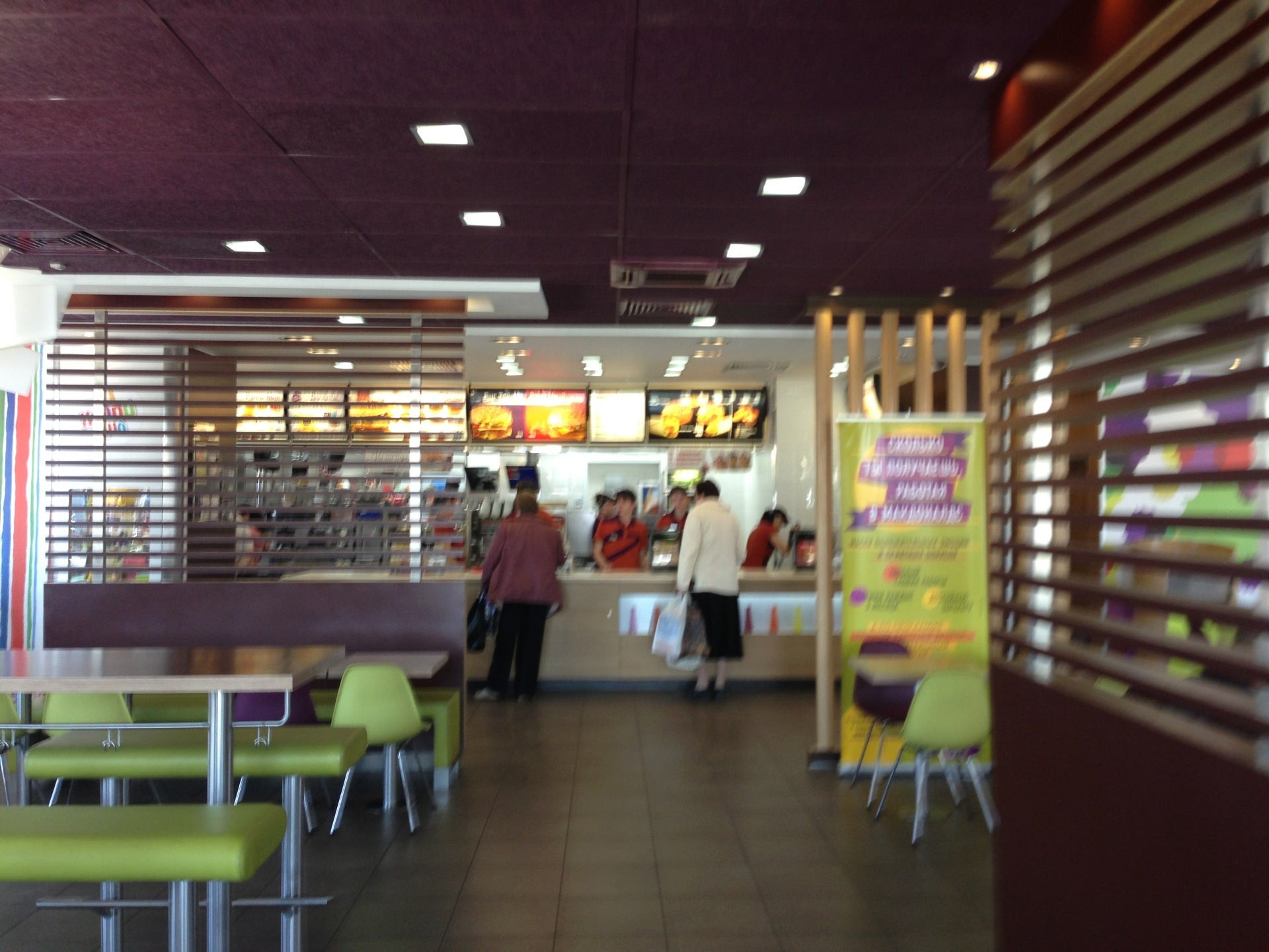 Макдональдс яблоновский. Центральный макдональдс дмитров. Макдональдс липецк. Макдональдс в коломне в кадо. Российская ресторанов быстрого питания mcdonald's.