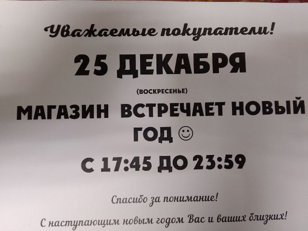 888 автозапчасти 888 автозапчасти