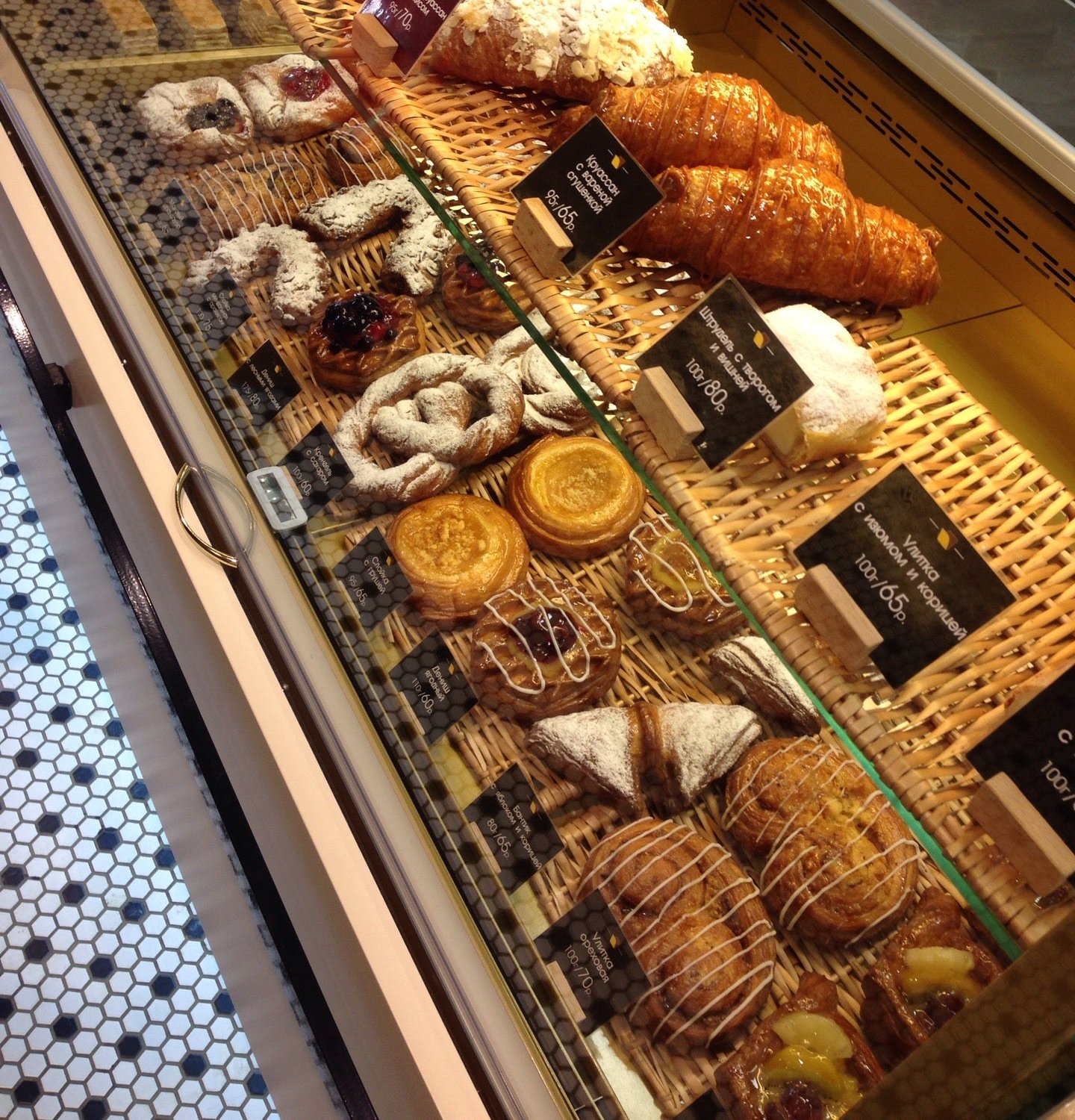 пекарня любимая усмань. пекарня мамин хлеб тюмень. пекарня любимая киров. пекарня мамин хлеб надым. пекарня франсуа бодреро.