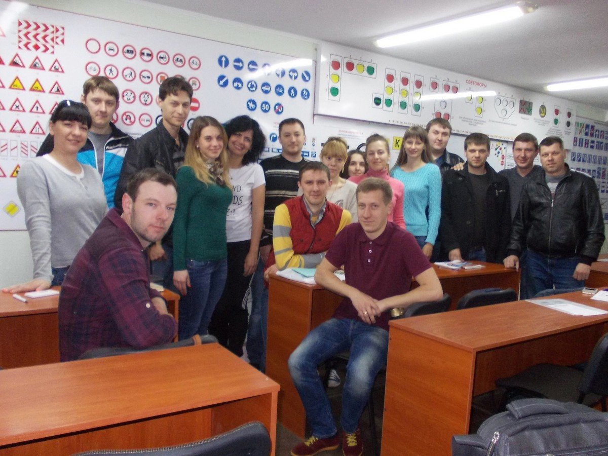 Автошкола Мск-Сити Беляево - отзывы, фото, цены, телефон и адрес ...