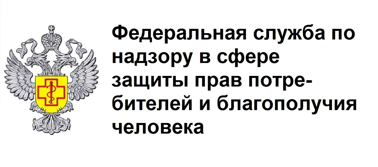 Прием инфекциониста в медицинских центрах на Барнаульской улице рядом со  мной на карте, цены - Прием инфекциониста: 1 медицинский центр с адресами,  отзывами и рейтингом - Калининград - Zoon.ru