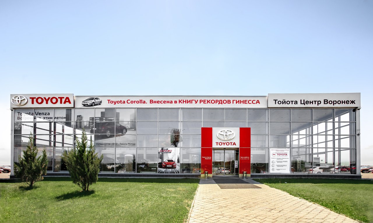Тойота ясенево карта