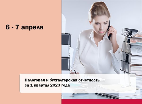 арча сервис логотип. потенциал екатеринбург учебный. учебный потенциал это. налоговый консультант выпускники уц потенциал. учебный центр потенциал екатеринбург сотрудники.