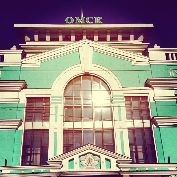 Вокзал города омска