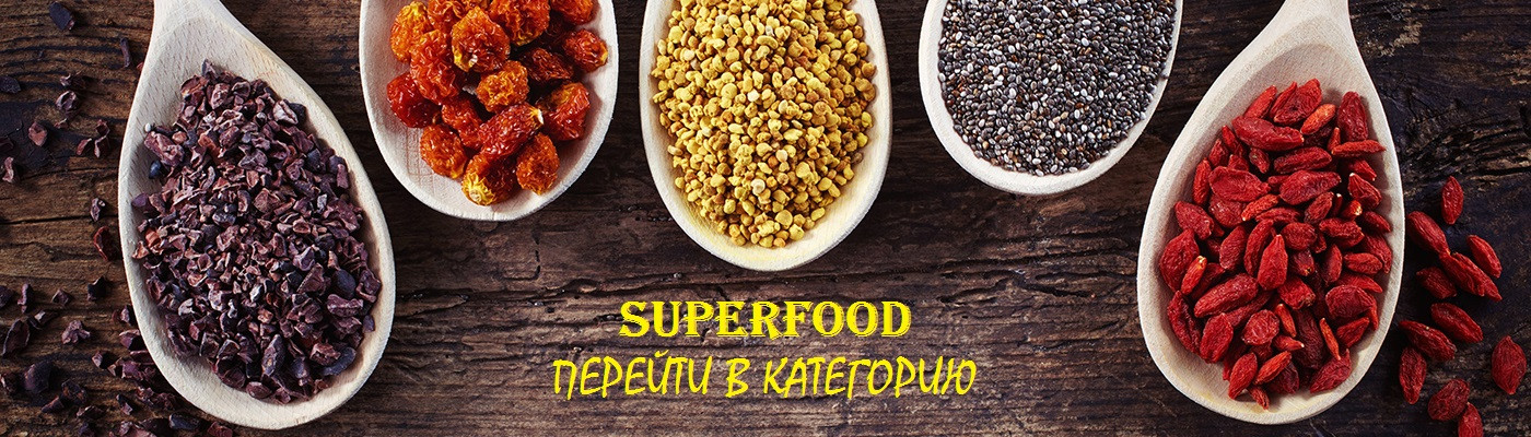 Магазины семян и посадочного материала в Химках рядом со мной – Купить ...