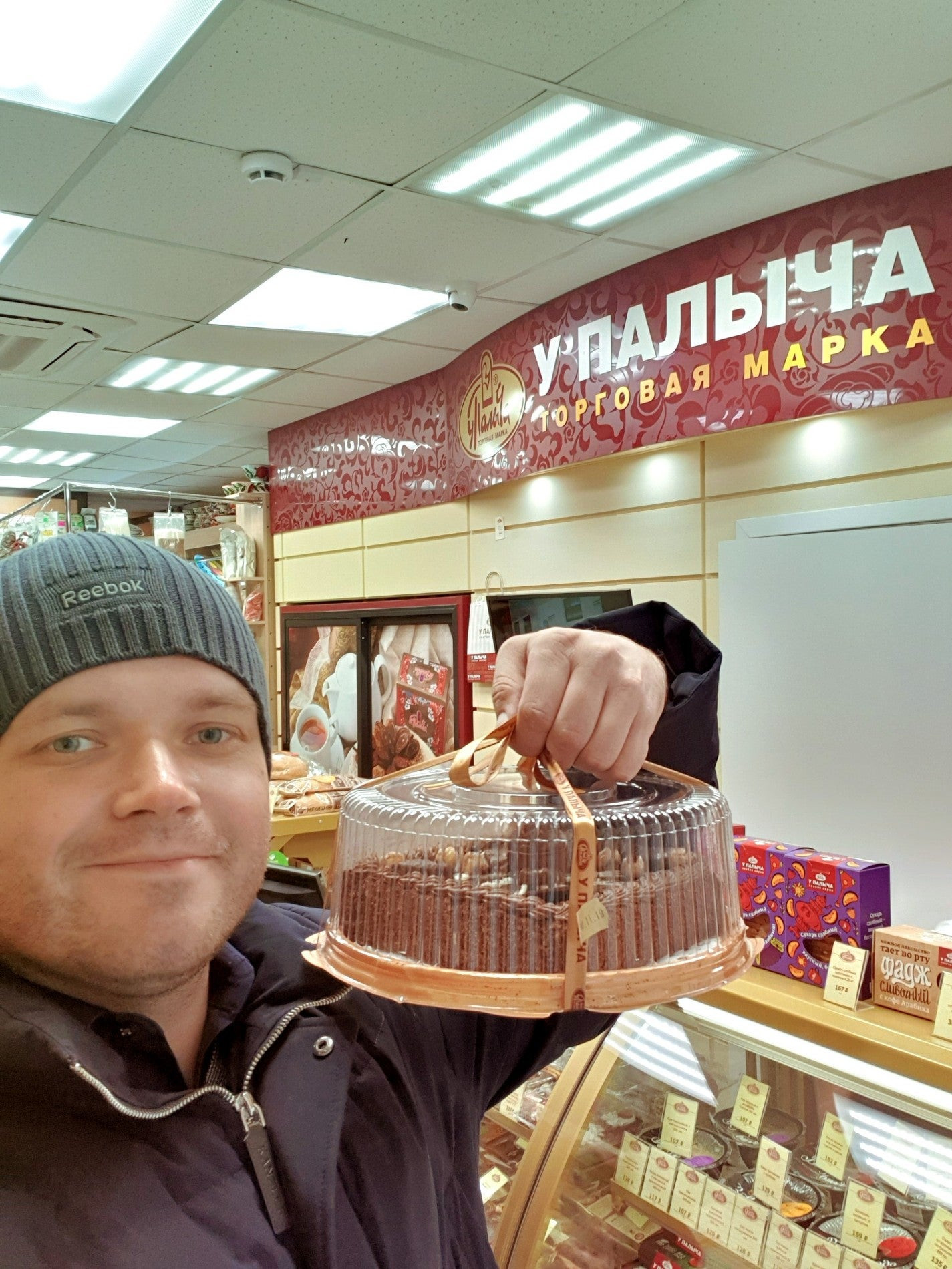 Алкогольные магазины на Щербаковской улице рядом со мной – Алкогольная  продукция: 8 магазинов на карте города, 29 отзывов, фото – Москва – Zoon.ru