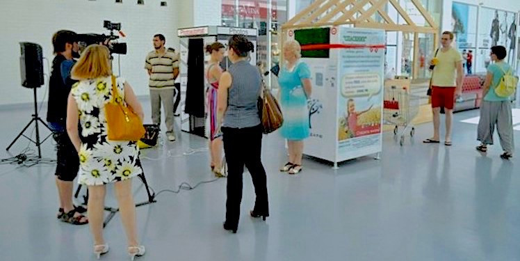 пункты приема вещей для нуждающихся. прием одежды самара. прием одежды самара. внутренние вывески для магазина одежды. прием одежды самара.