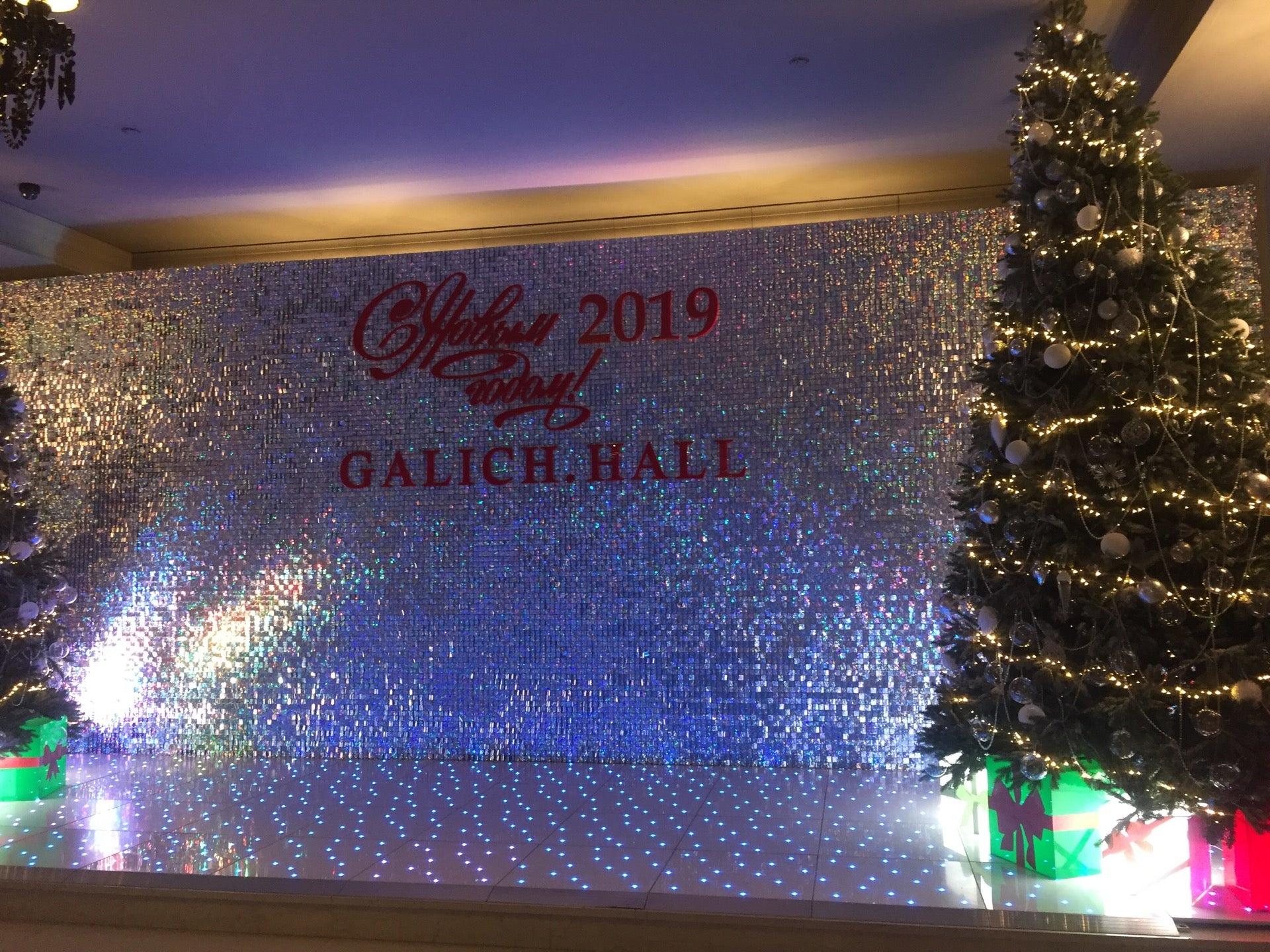 Ресторан галич холл в краснодаре. Галич холл майкоп. Галич холл краснодар фото. Галич холл малый зал. Концертный зал галич холл краснодар.