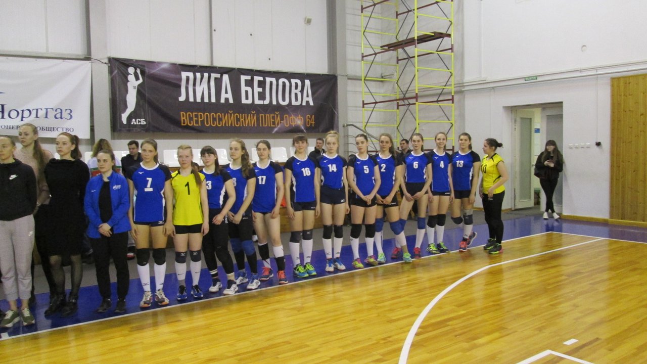 Городские федерации спорта