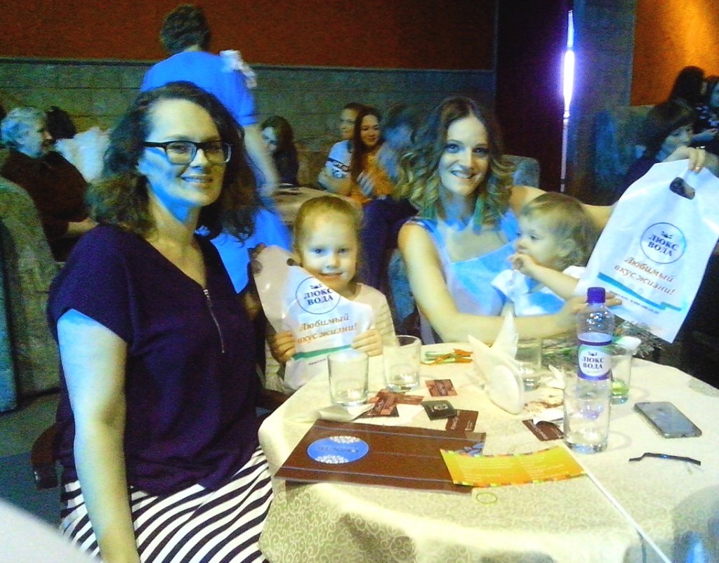 Офис Люкс вода в Центральном районе - адрес, часы работы, фото, отзывы ...