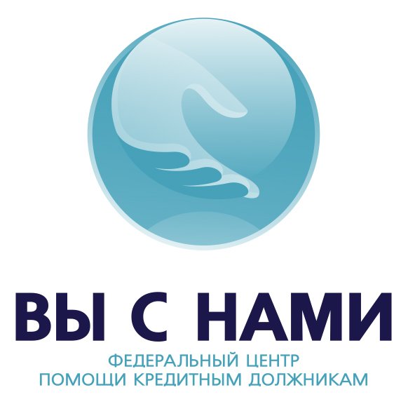 Федеральный центр помощи кредитным должникам. Help me банкротство. Федеральный центр помощи кредитным должникам петрозаводск. Центр поддержки должников. Центр помощи кредитным.