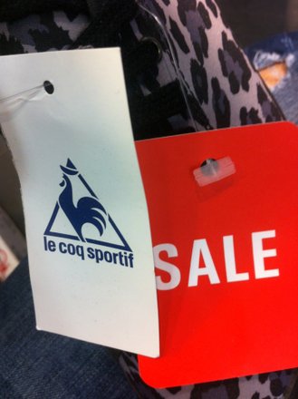 Coq cheap sportif sale