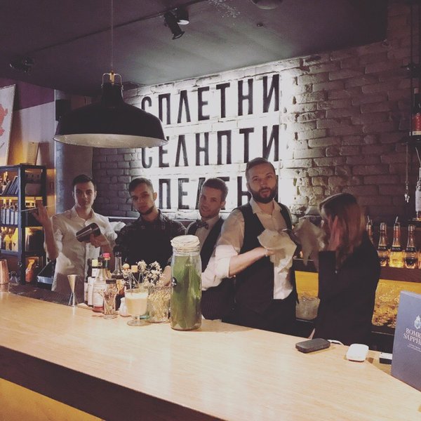 Бар сплетни екатеринбург