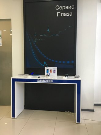 Узнай цену ремонта своего устройства Samsung