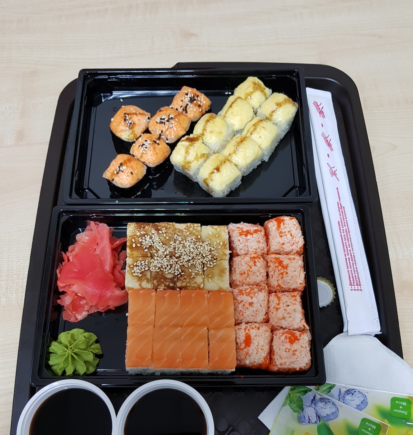 Вкусный суши москва отзывы фото 116