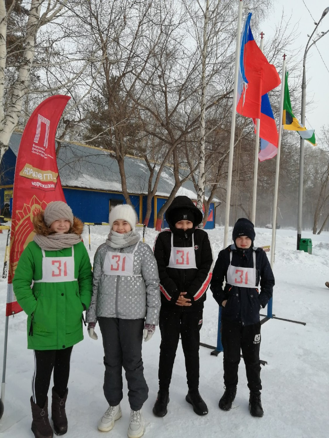 Школы в Прокопьевске, 53 образовательных учреждения, 35 отзывов, фото,  рейтинг школ – Zoon.ru