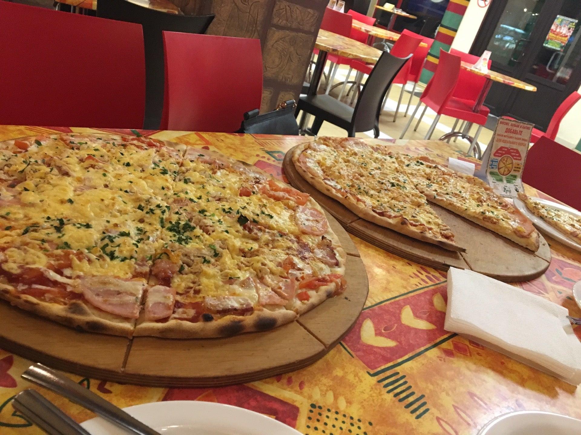 гостиный дом брянск. гостиный двор брянск беседки. пицца в ташир пицца. пицца по деревенски. пицца на дом брянск.