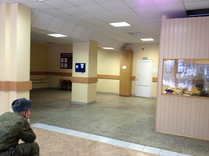 Мулино почта