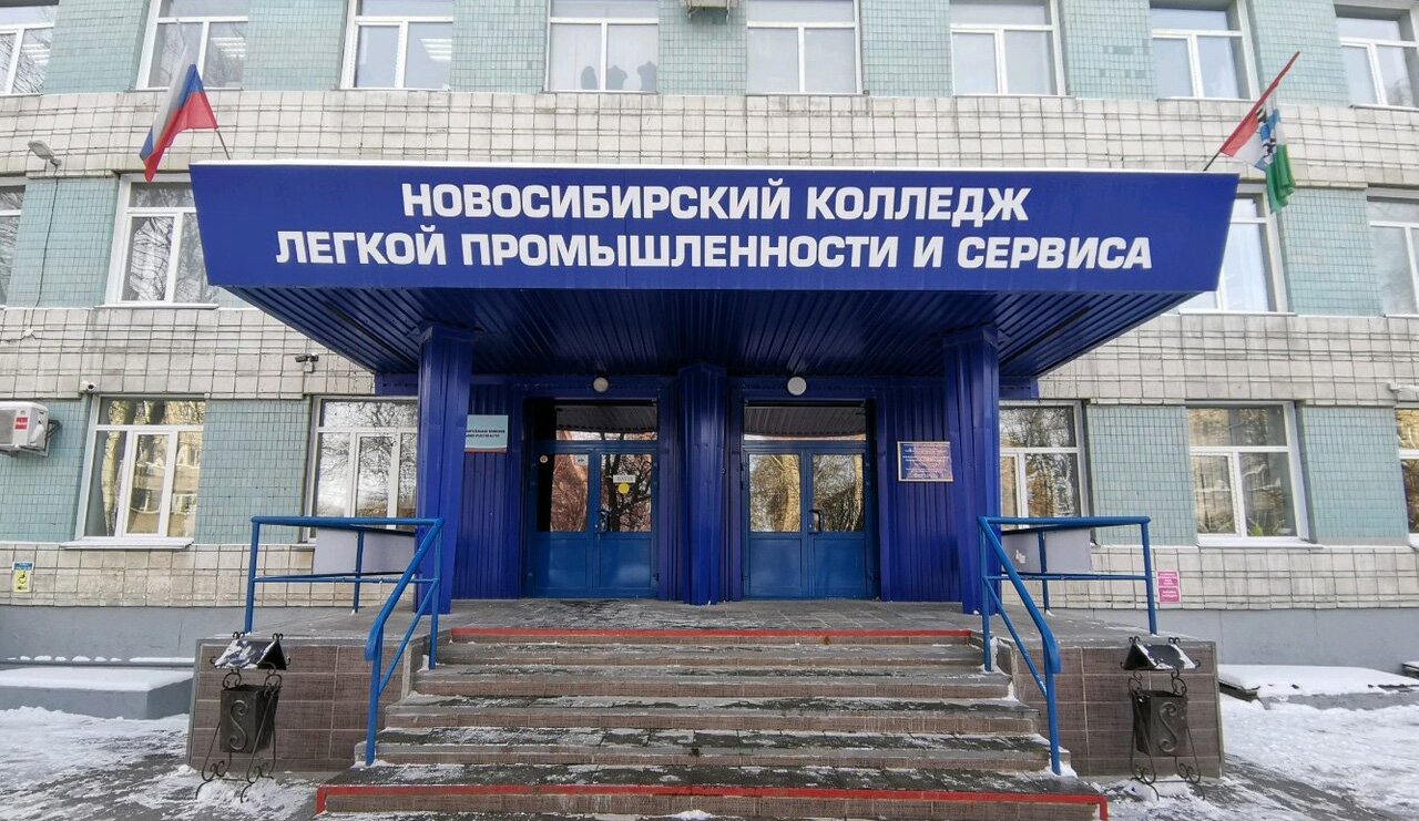 Оренбург колледж колледж огу. Где есть колледжи. Ртк рязань колледж. Машиностроительный колледж мытищи. Колледж тюменский техникум строительной индустрии.