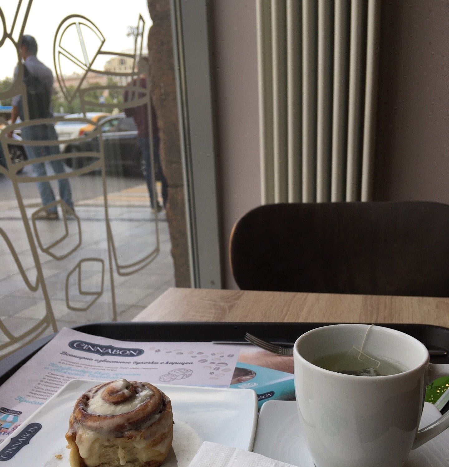 Кафе-пекарня Cinnabon на Тверской улице - отзывы, фото, онлайн ...