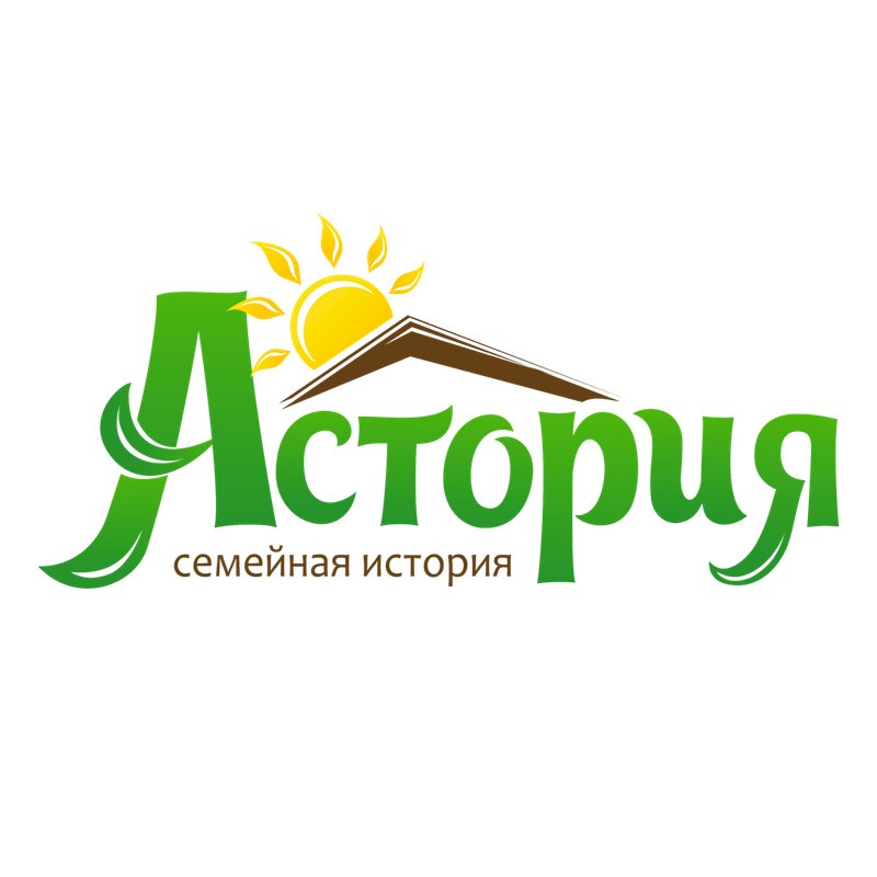 Кафе астория подгорная