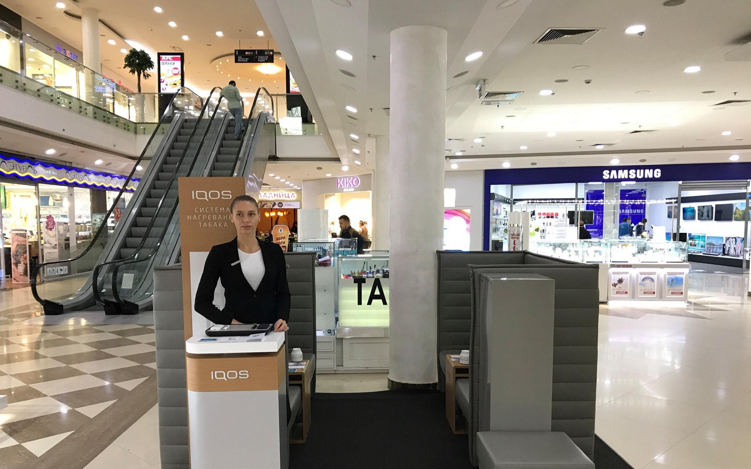 Iqos трк весна. островок айкос. Q store iqos логотип. айкос на курской атриум. магазин iqos в москве.
