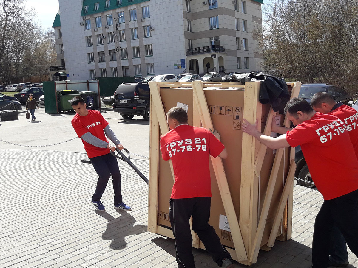 Услуги грузчиков в Московском районе: адреса и телефоны – Заказать грузчиков:  2 заведения, отзывы, фото – Чебоксары – Zoon.ru