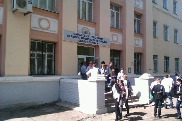 финансовый колледж самара. колледж имени золотухина. 22 партсъезда 31 самара. мастерские фед проект молодыепрофессиоанлы. скспо в самаре колледж.