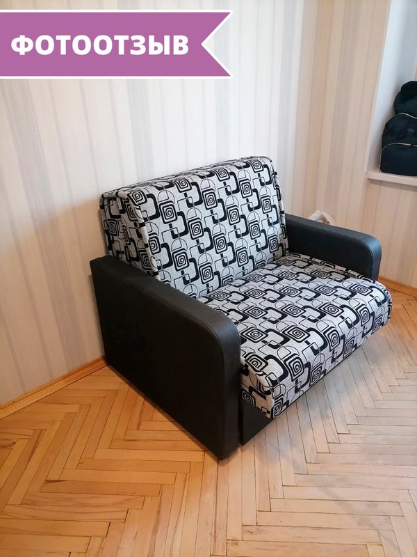 Дом мебели нарвский кресла