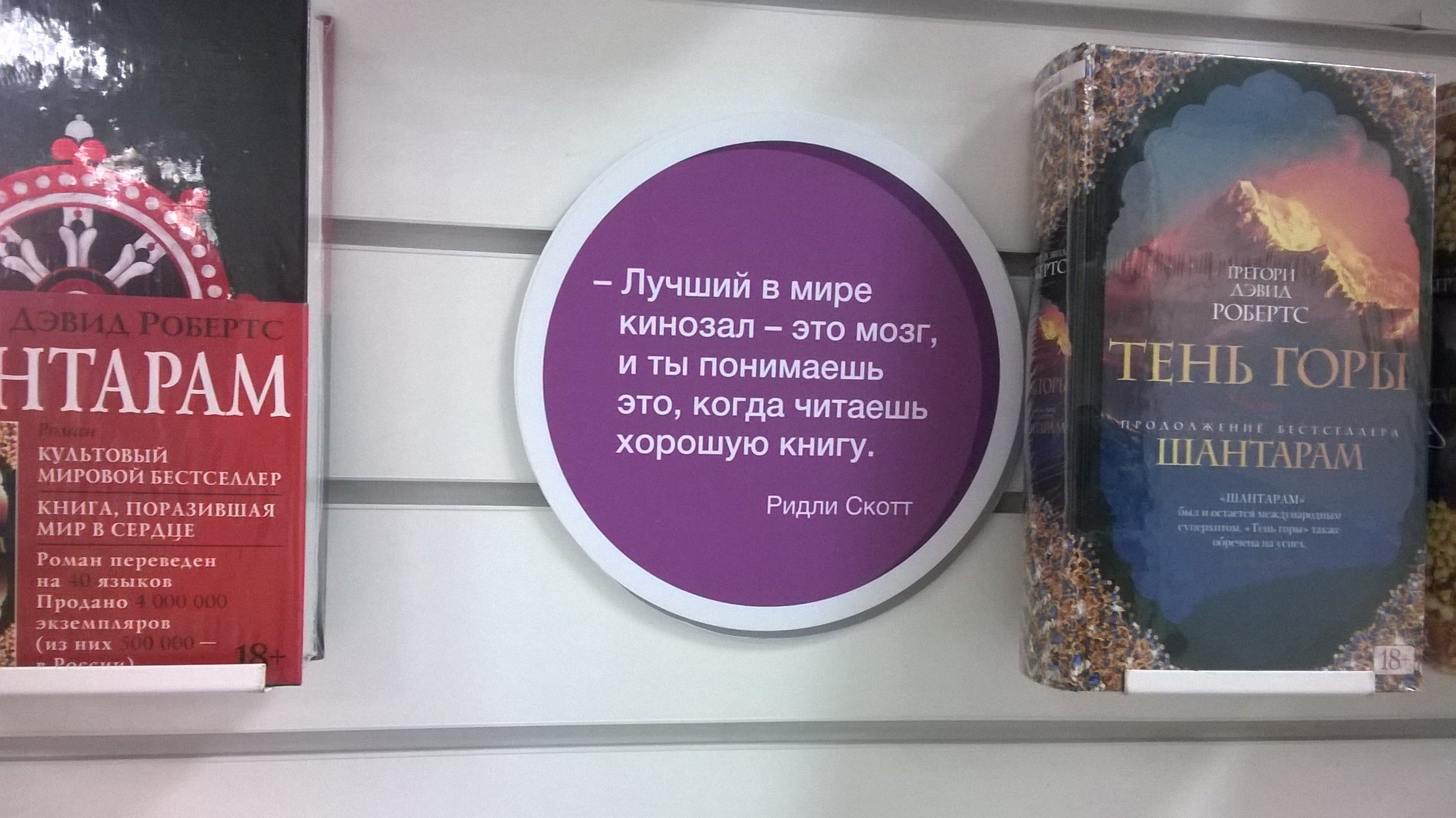 Магазины сувениров в Ленинском районе рядом со мной, 88 магазинов на карте  города, 3 отзыва, фото, рейтинг сувенирных магазинов – Пермь – Zoon.ru