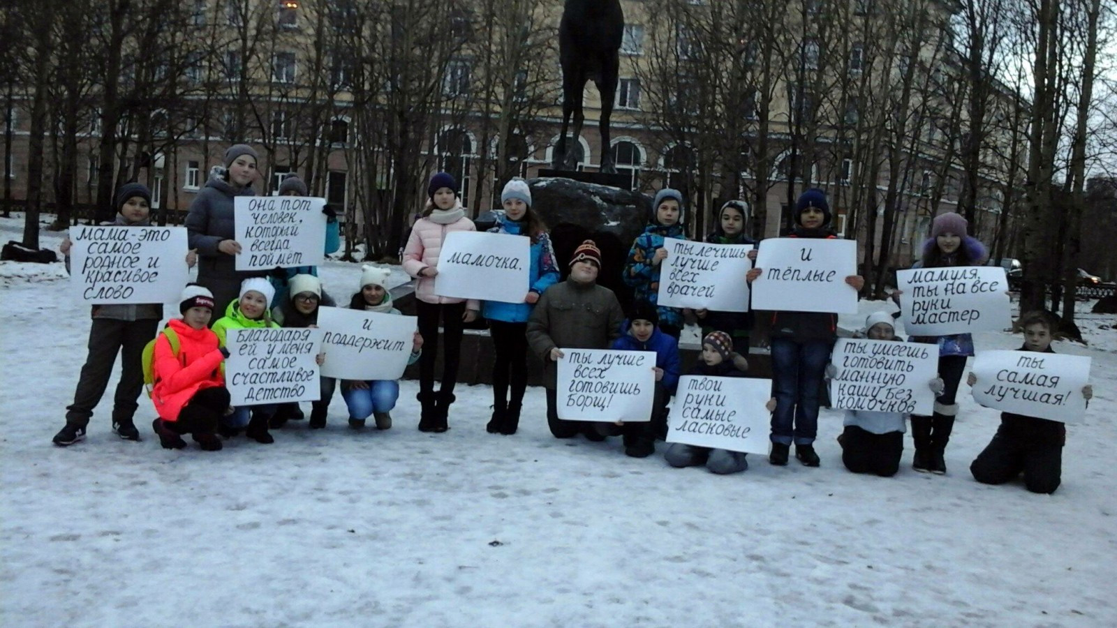 Образовательные учреждения Мончегорска рядом со мной на карте – рейтинг,  цены, фото, телефоны, адреса, отзывы – Zoon.ru