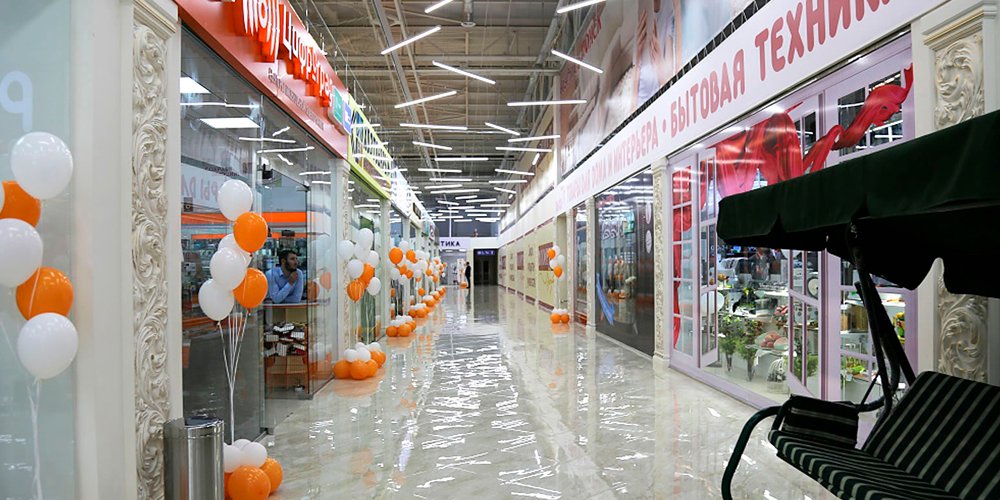 Тц минутка. Тц минутка грозный. сити молл грозный магазин. мебель минутка грозный тц. тц грозный молл.