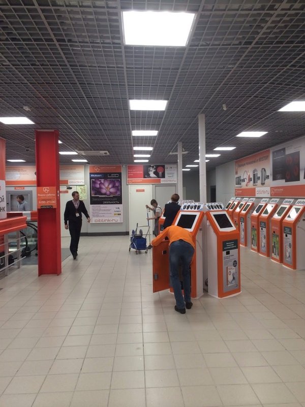 Ситилинк каменске уральском. Ситилинк каменске уральском. Огородная 6 сыктывкар. Ситилинк каменске уральском. Ситилинк каменске уральском.